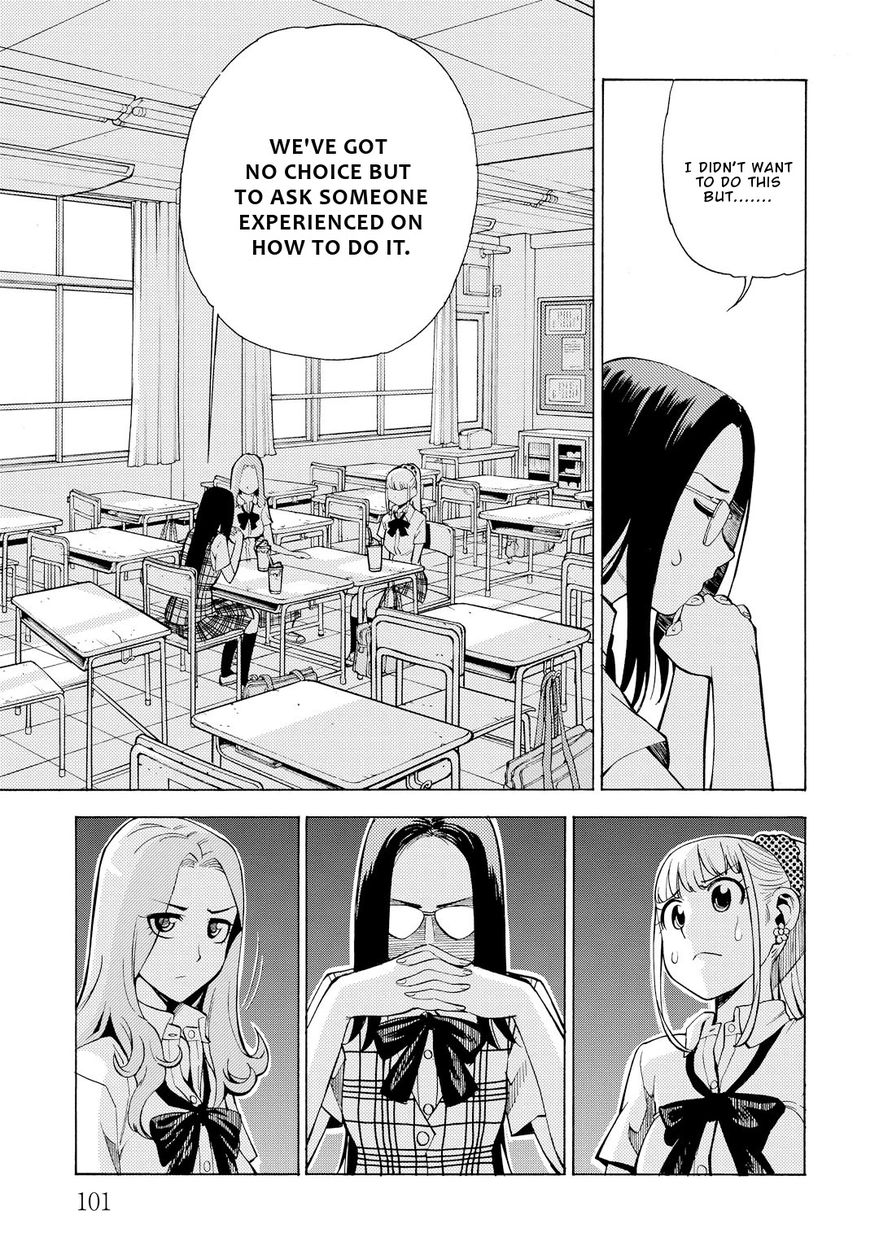 G Joushi! 6