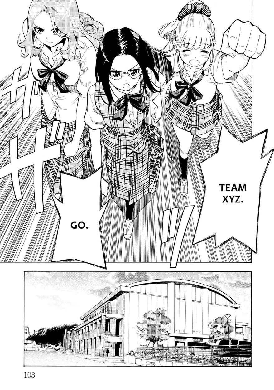 G Joushi! 8