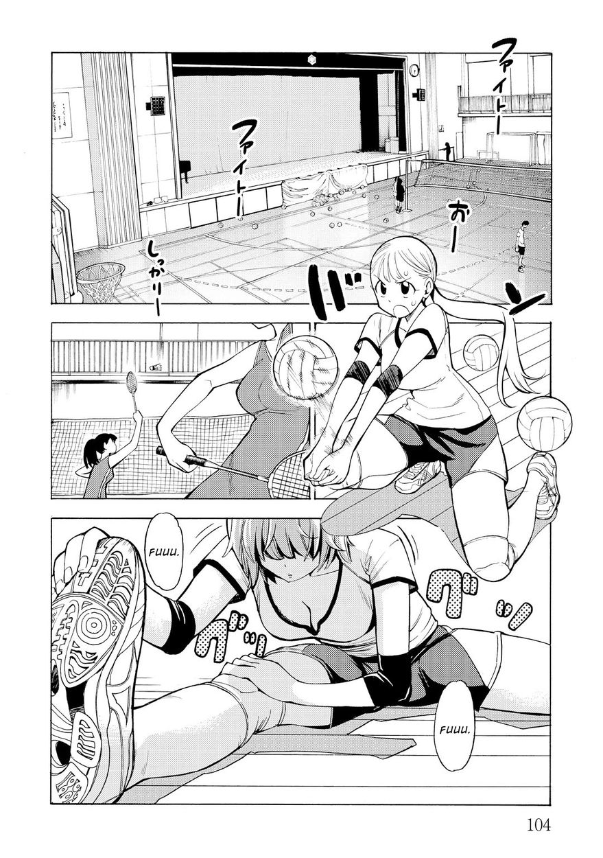 G Joushi! 9