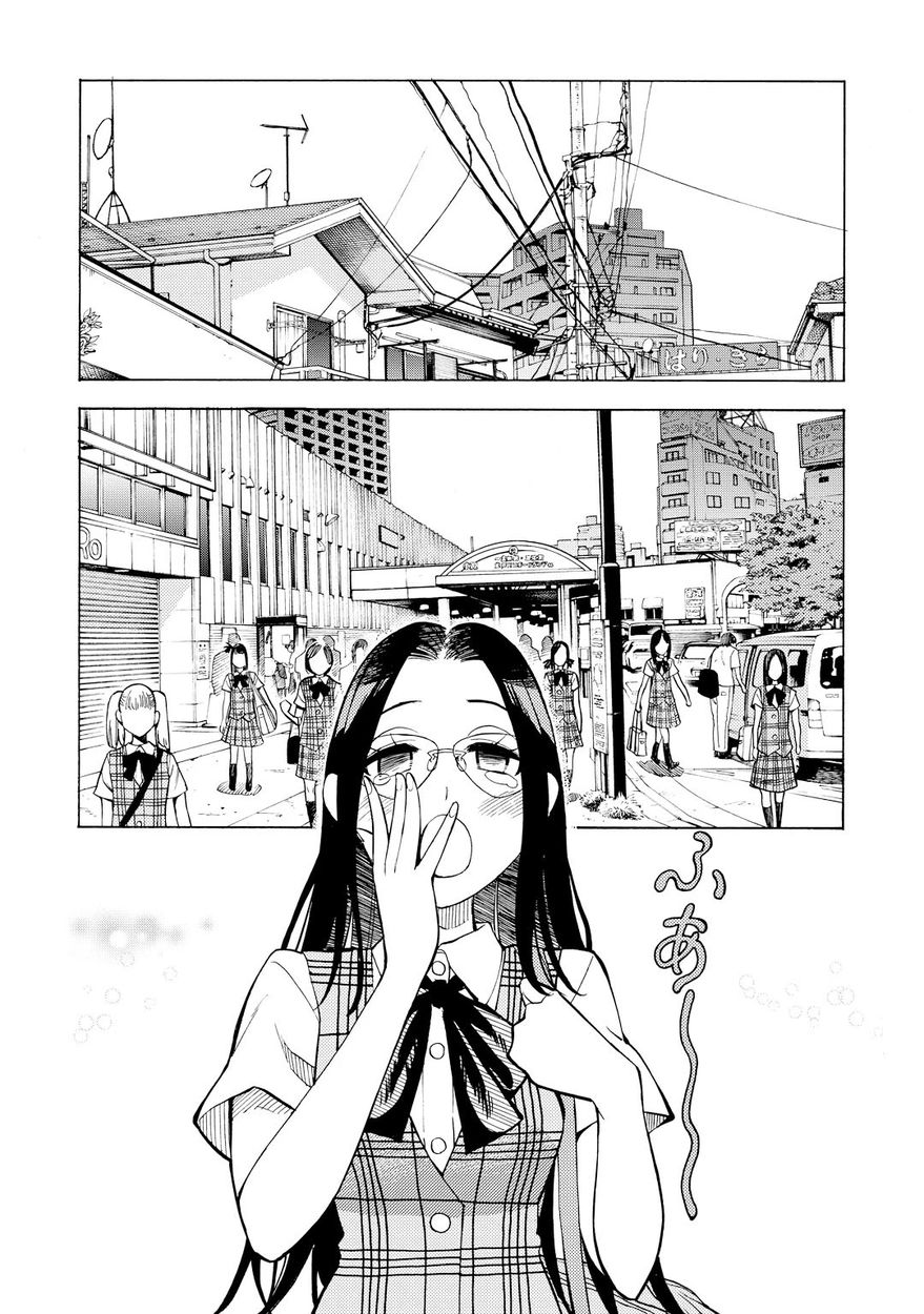 G Joushi! 3