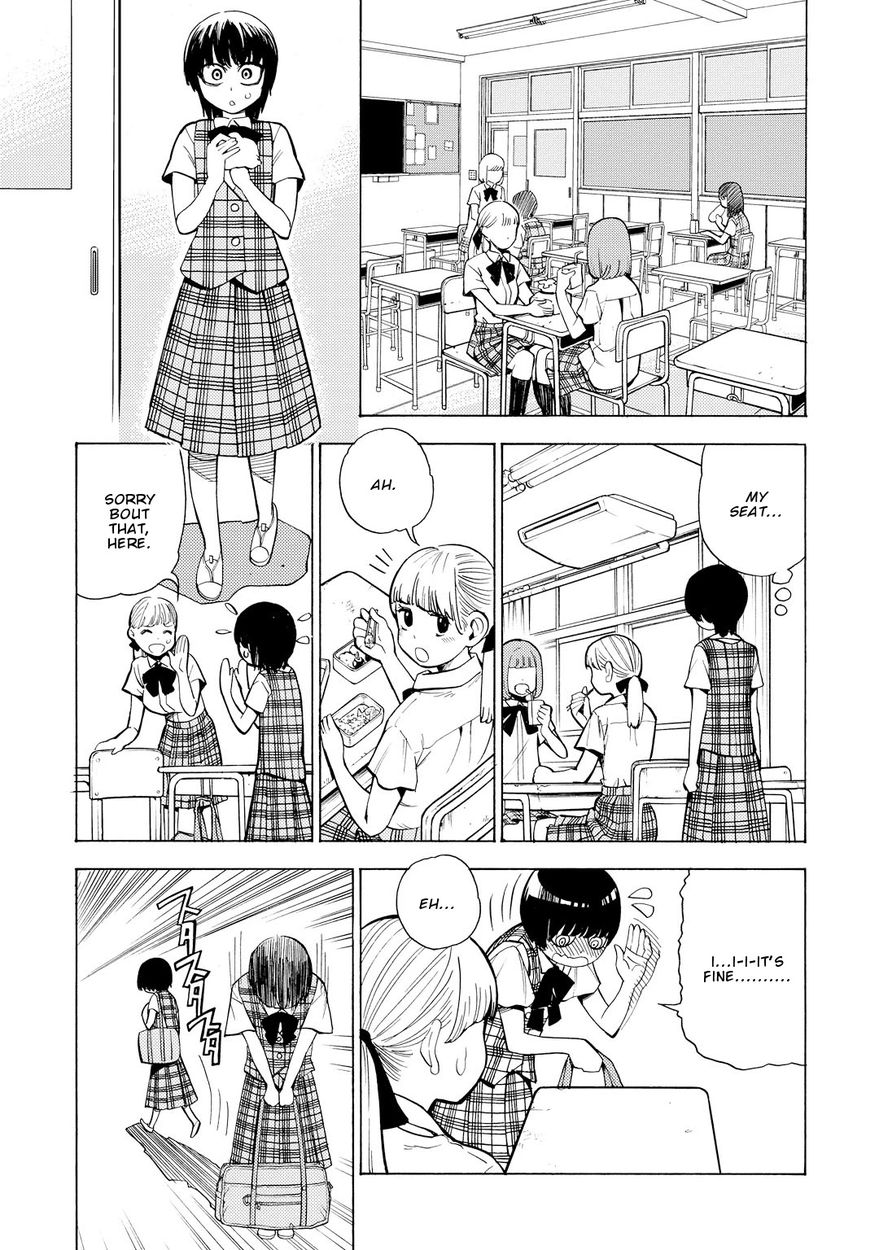 G Joushi! 9