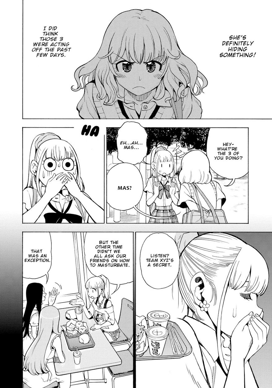G Joushi! 11