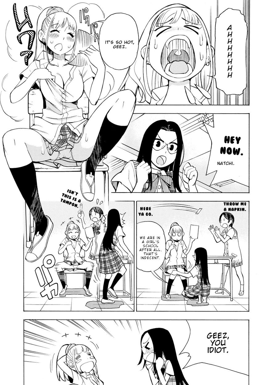 G Joushi! 4
