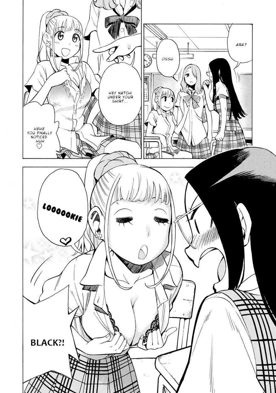 G Joushi! 5