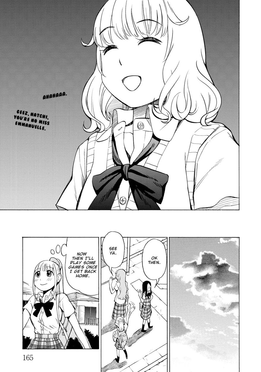G Joushi! 8