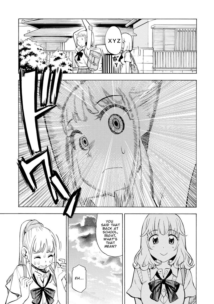 G Joushi! 10