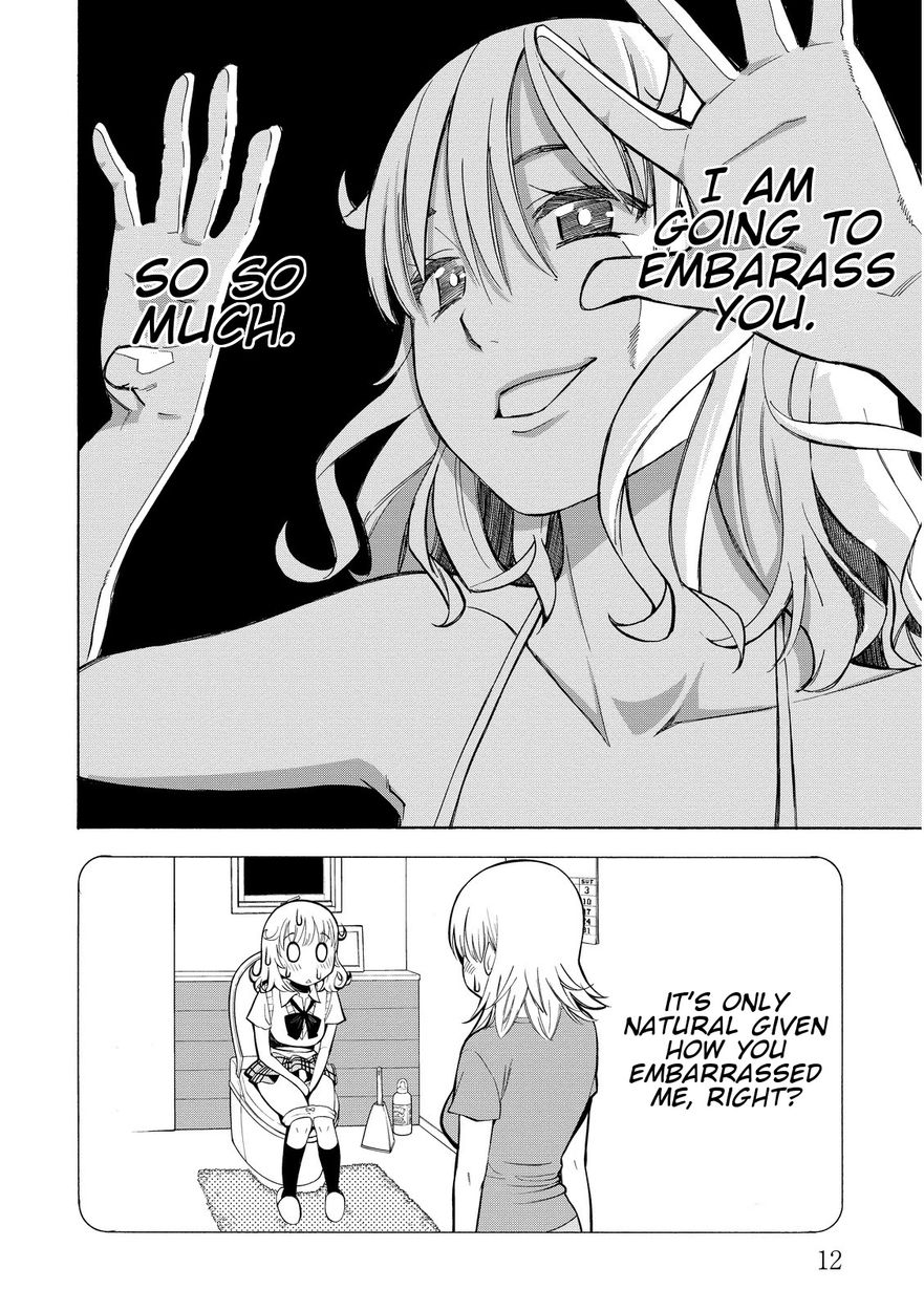 G Joushi! 13