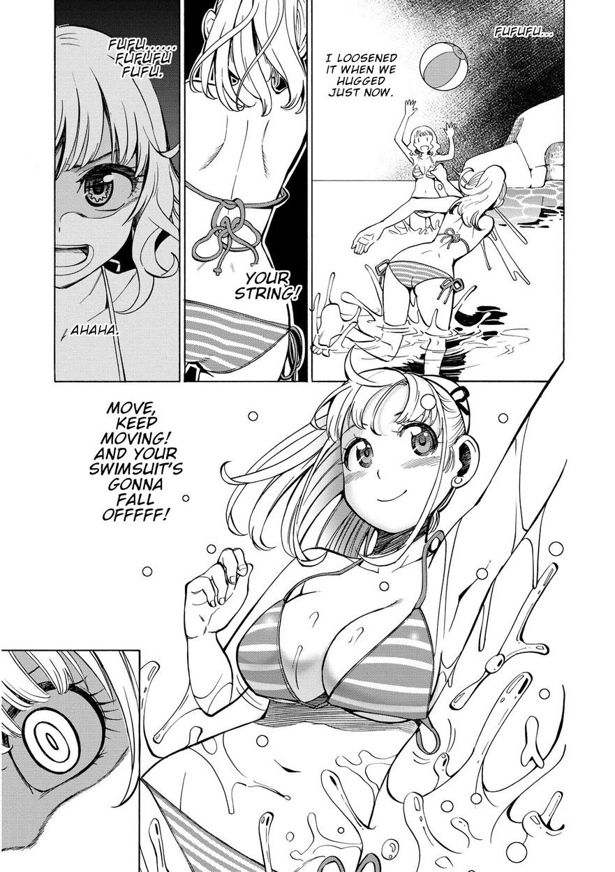 G Joushi! 14