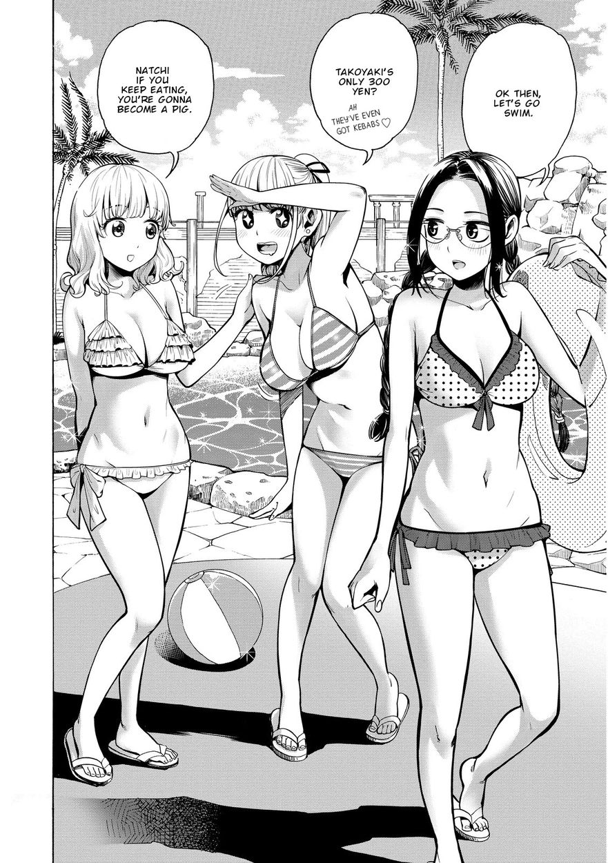 G Joushi! 5