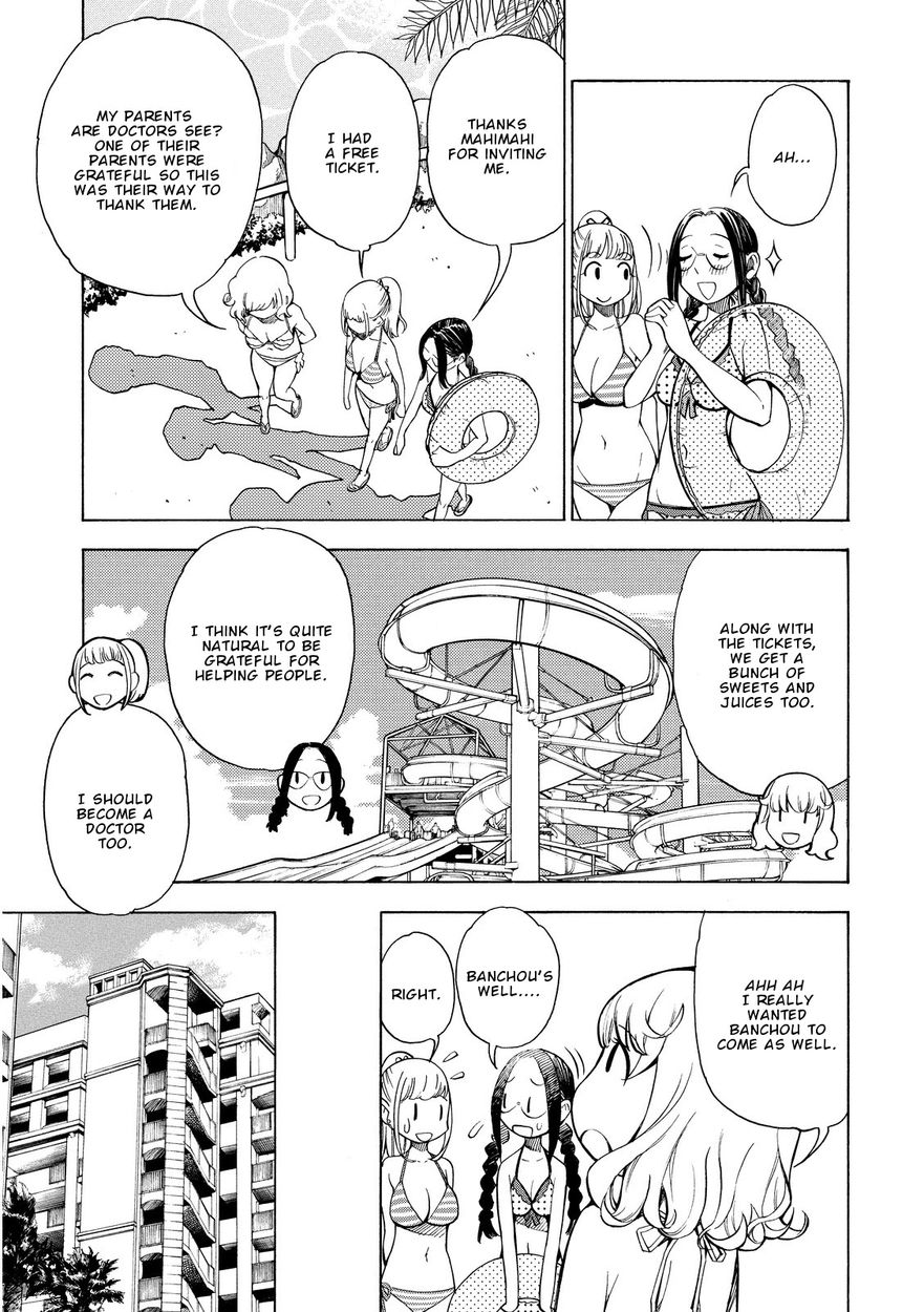 G Joushi! 6