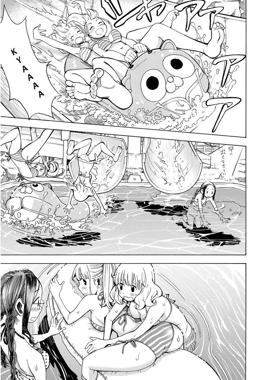 G Joushi! 8