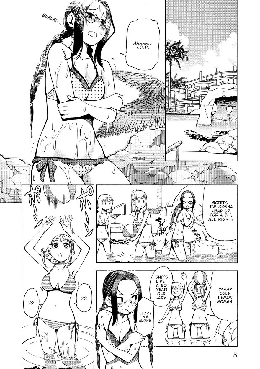 G Joushi! 9