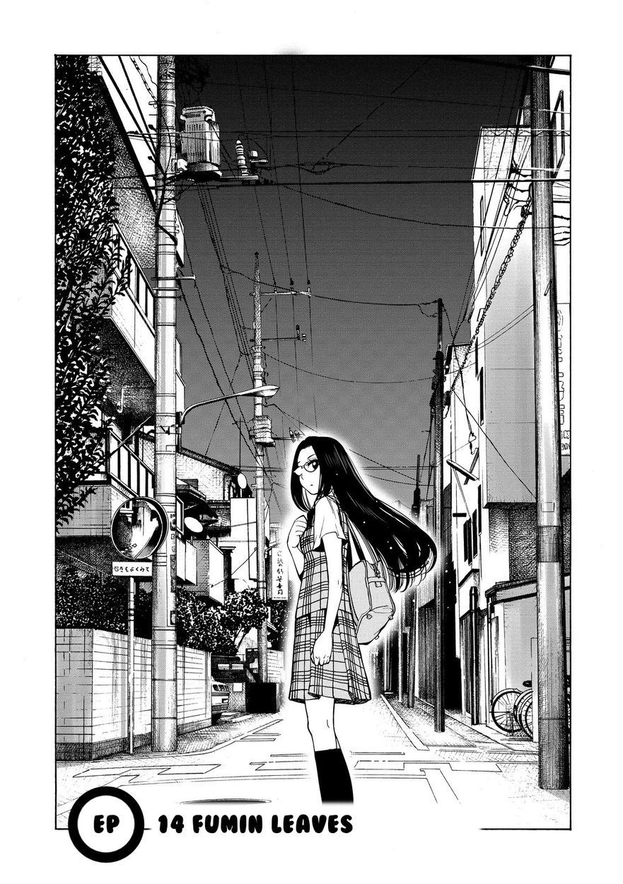 G Joushi! 2