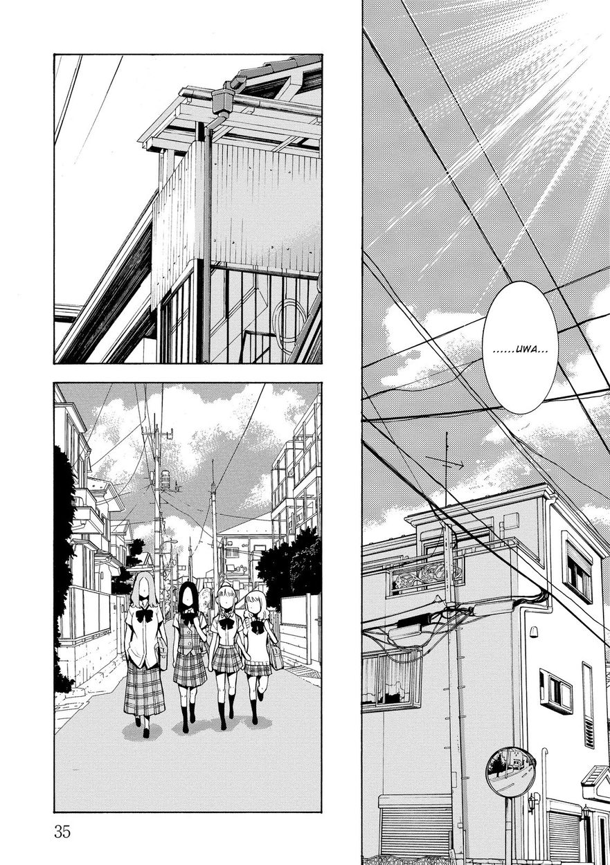G Joushi! 6