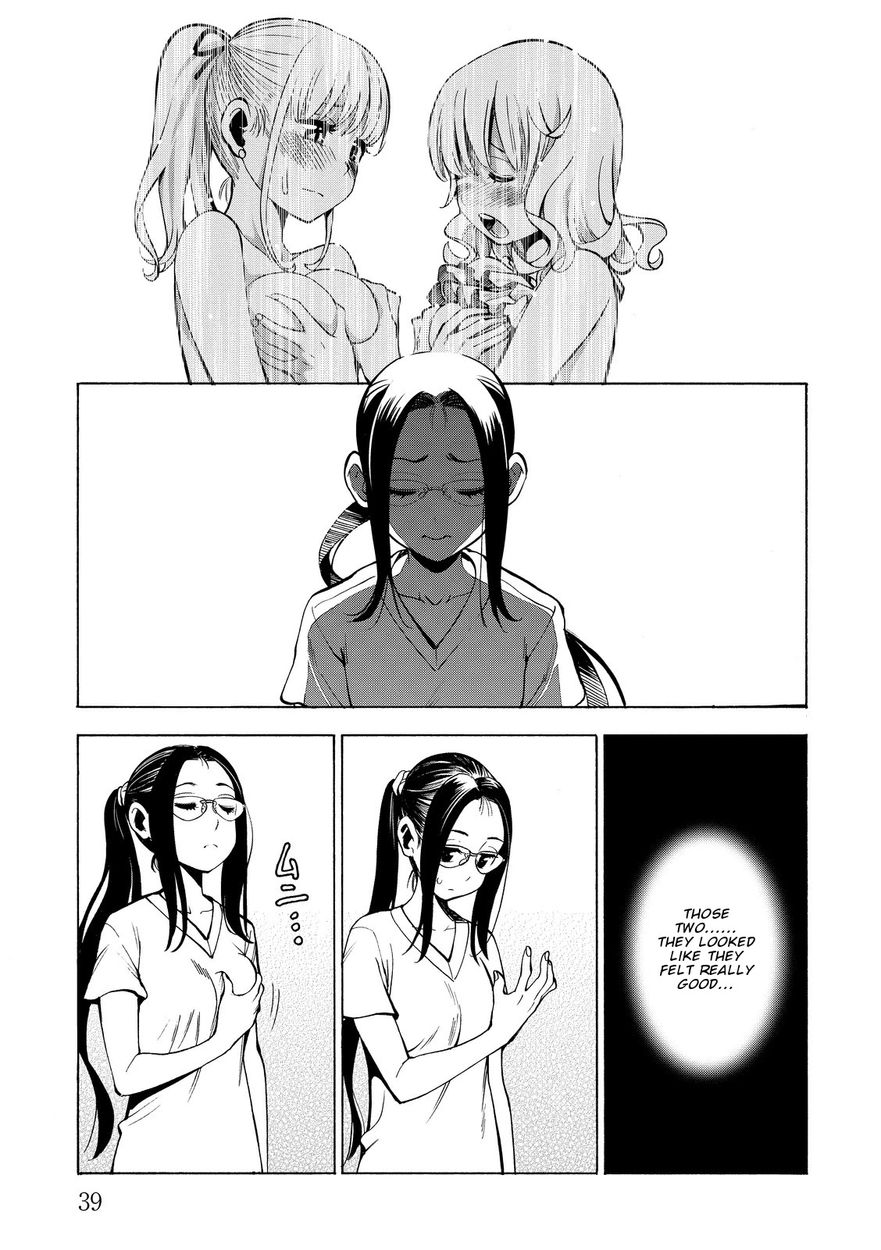 G Joushi! 10
