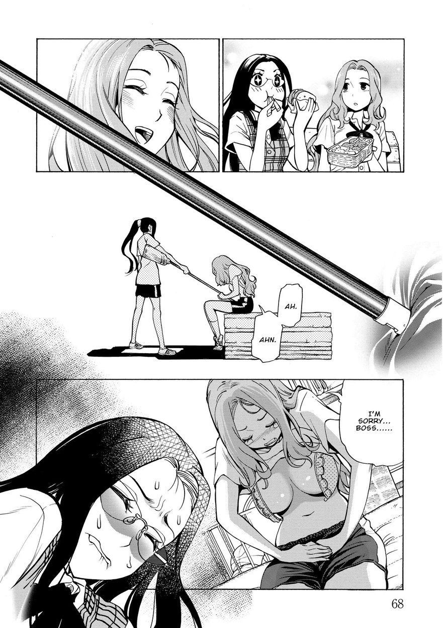 G Joushi! 11