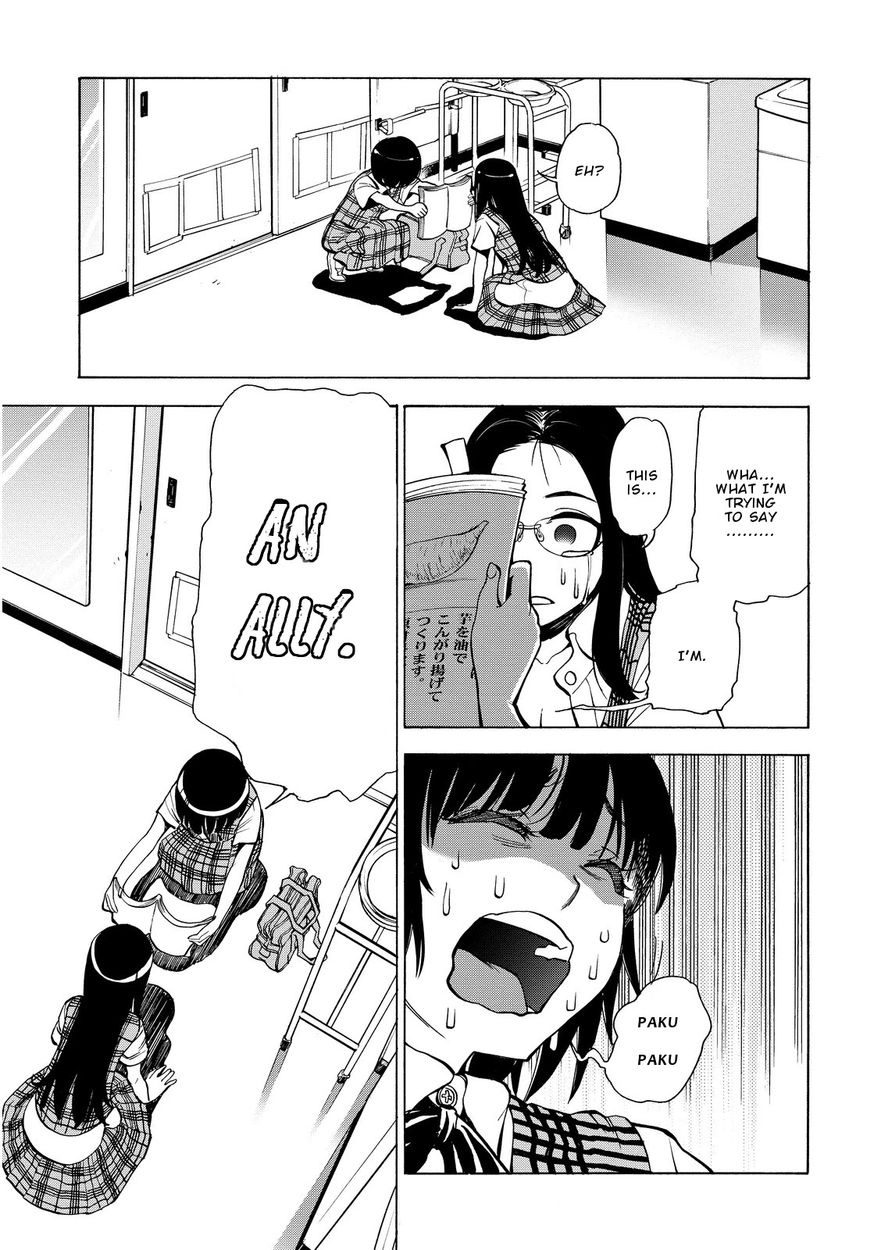 G Joushi! 21