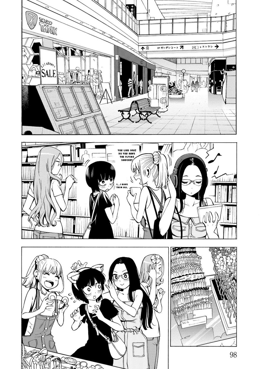G Joushi! 6