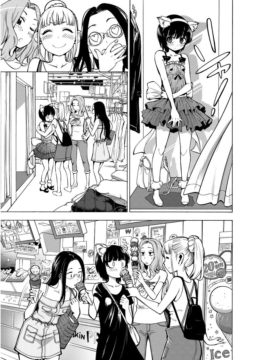 G Joushi! 7