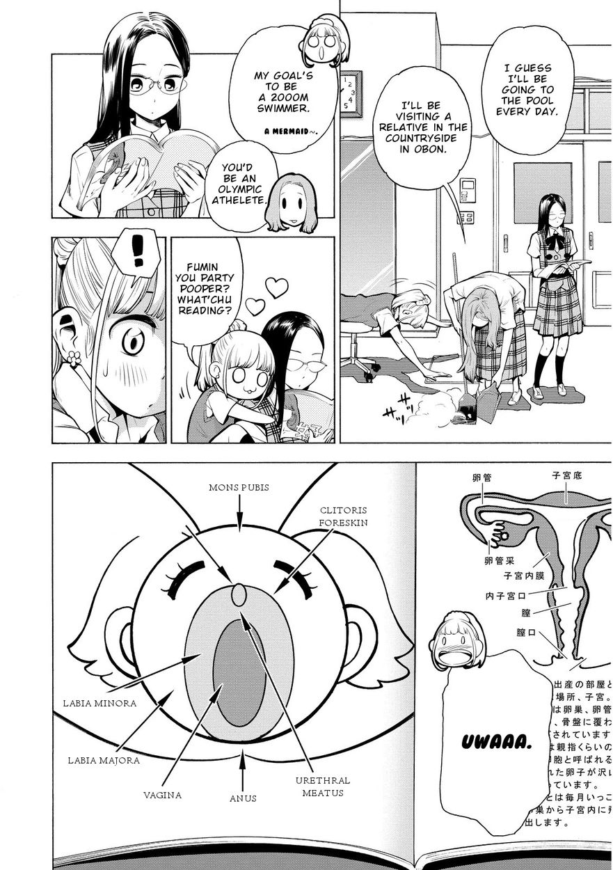 G Joushi! 3