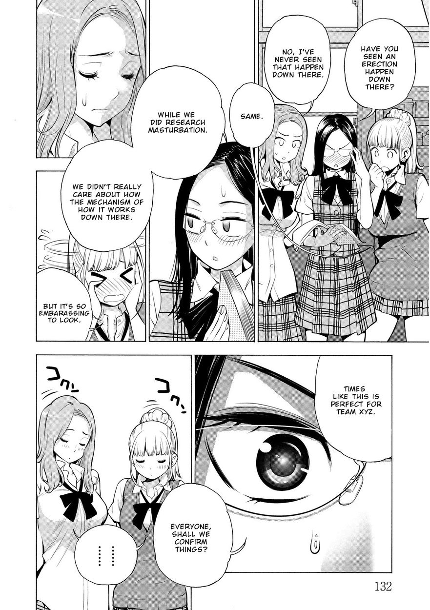 G Joushi! 5
