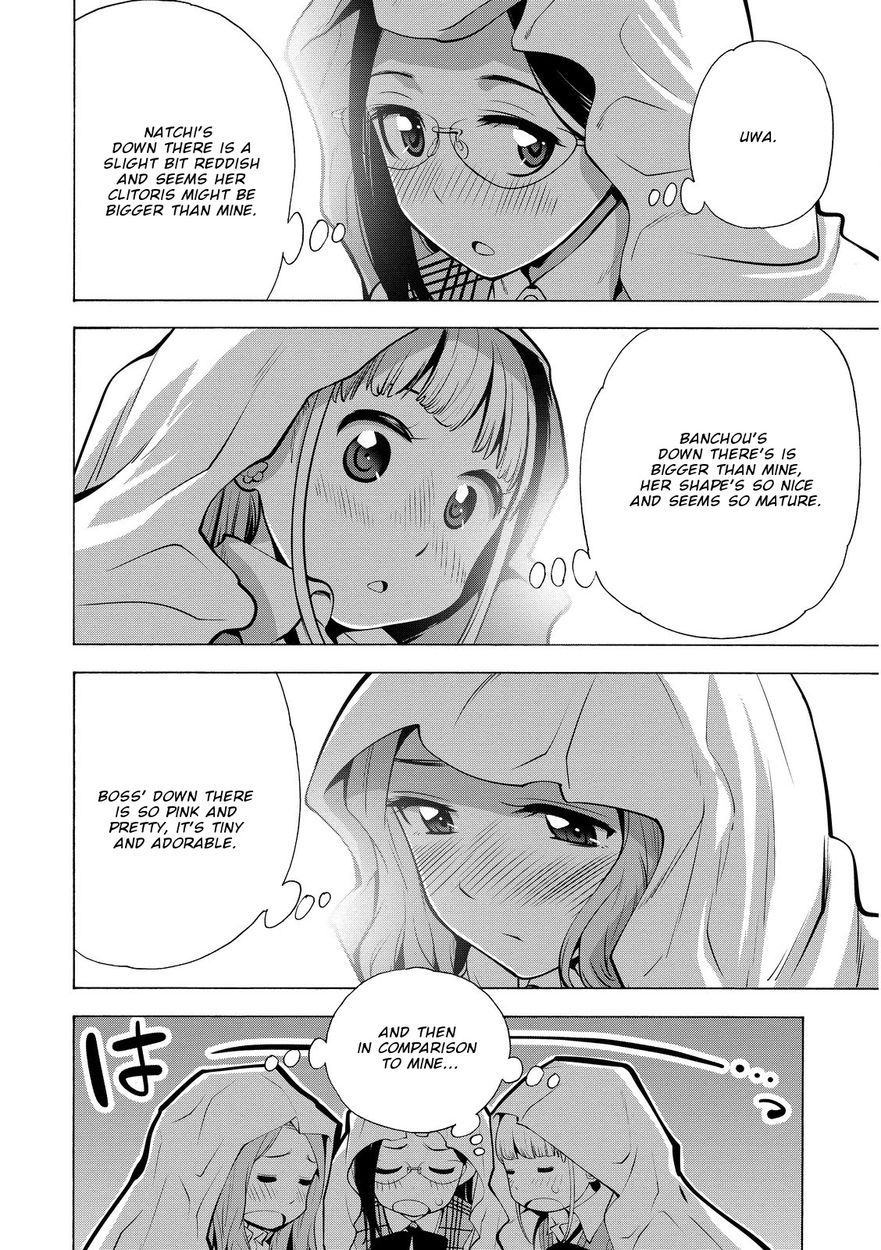 G Joushi! 9