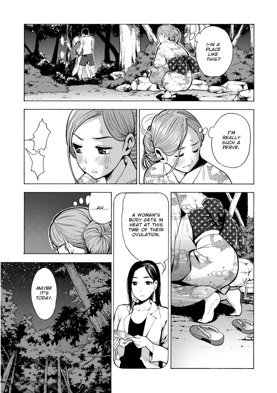 G Joushi! 16