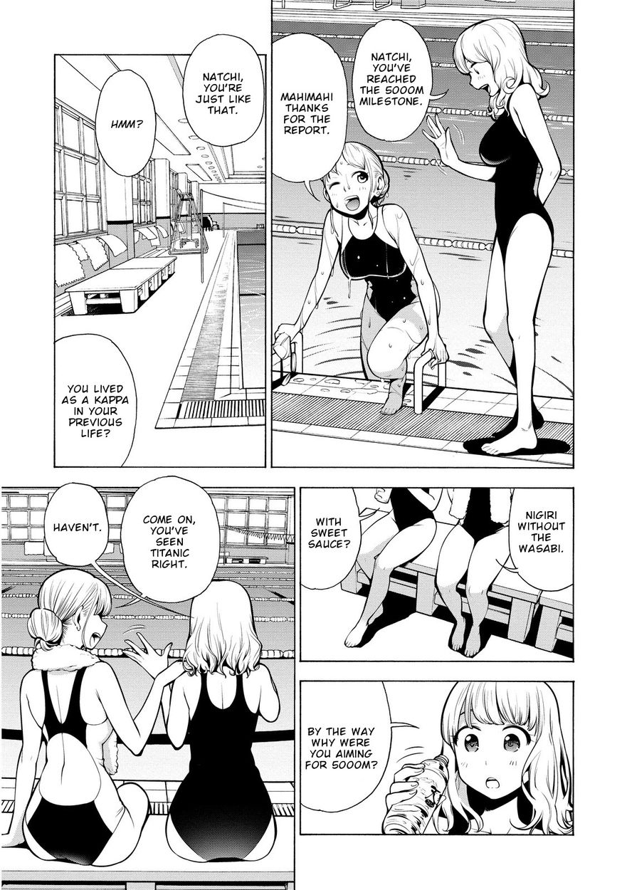 G Joushi! 6