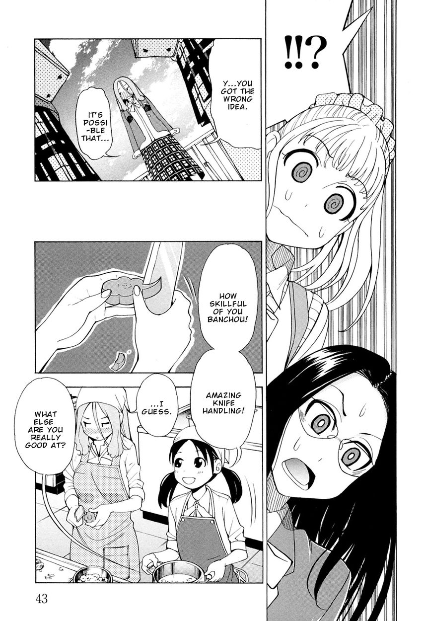 G Joushi! 14