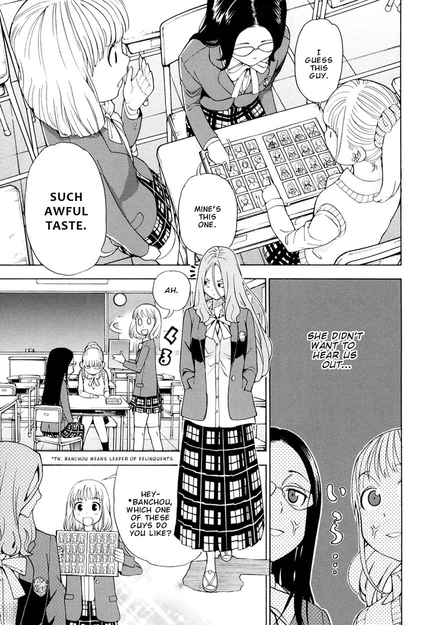 G Joushi! 6