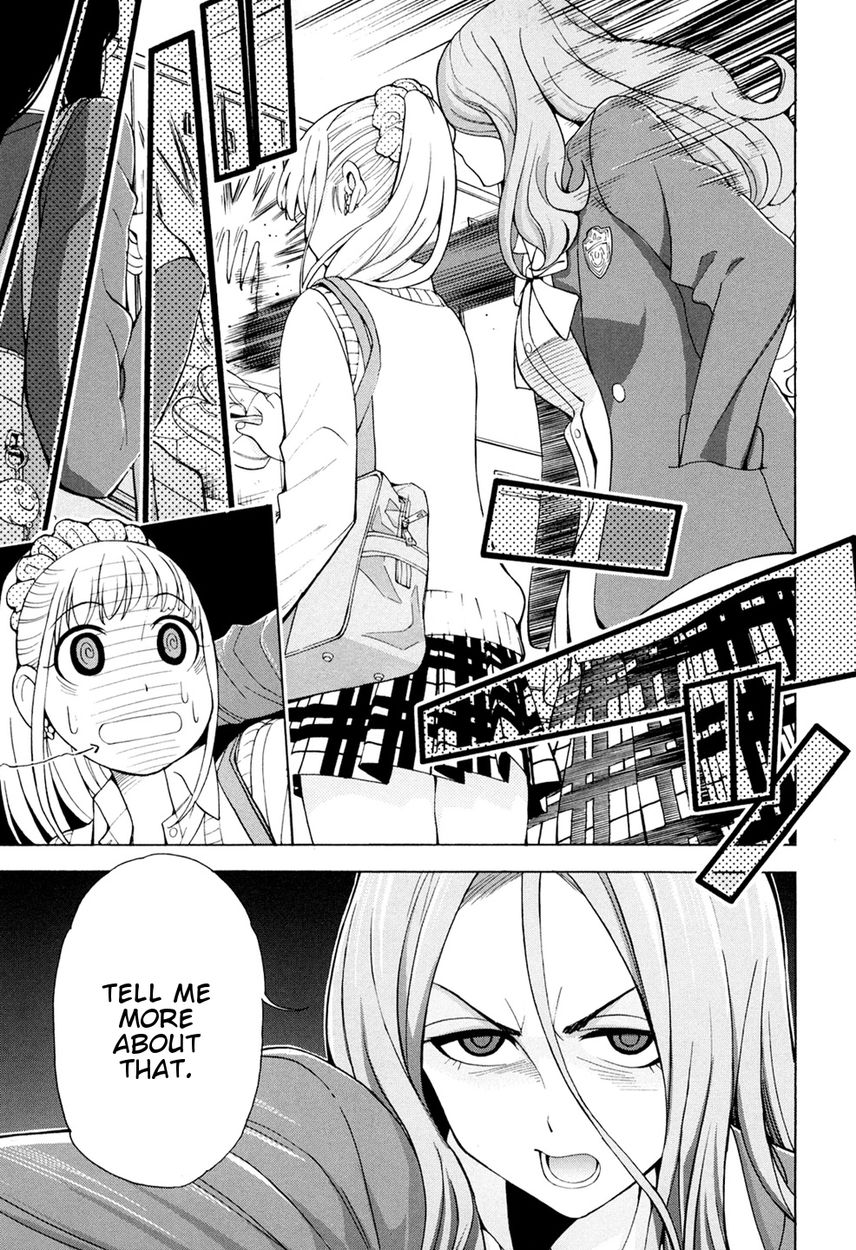 G Joushi! 10