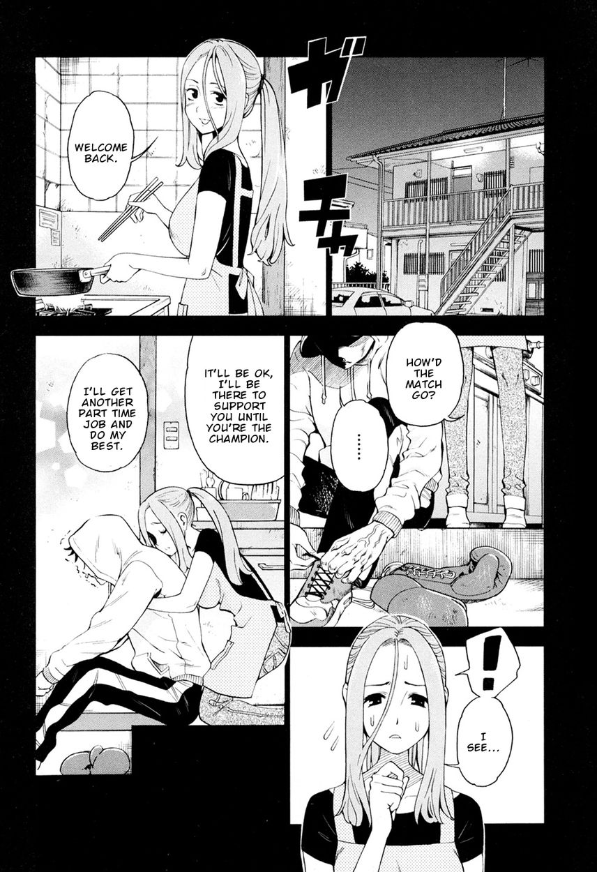 G Joushi! 11