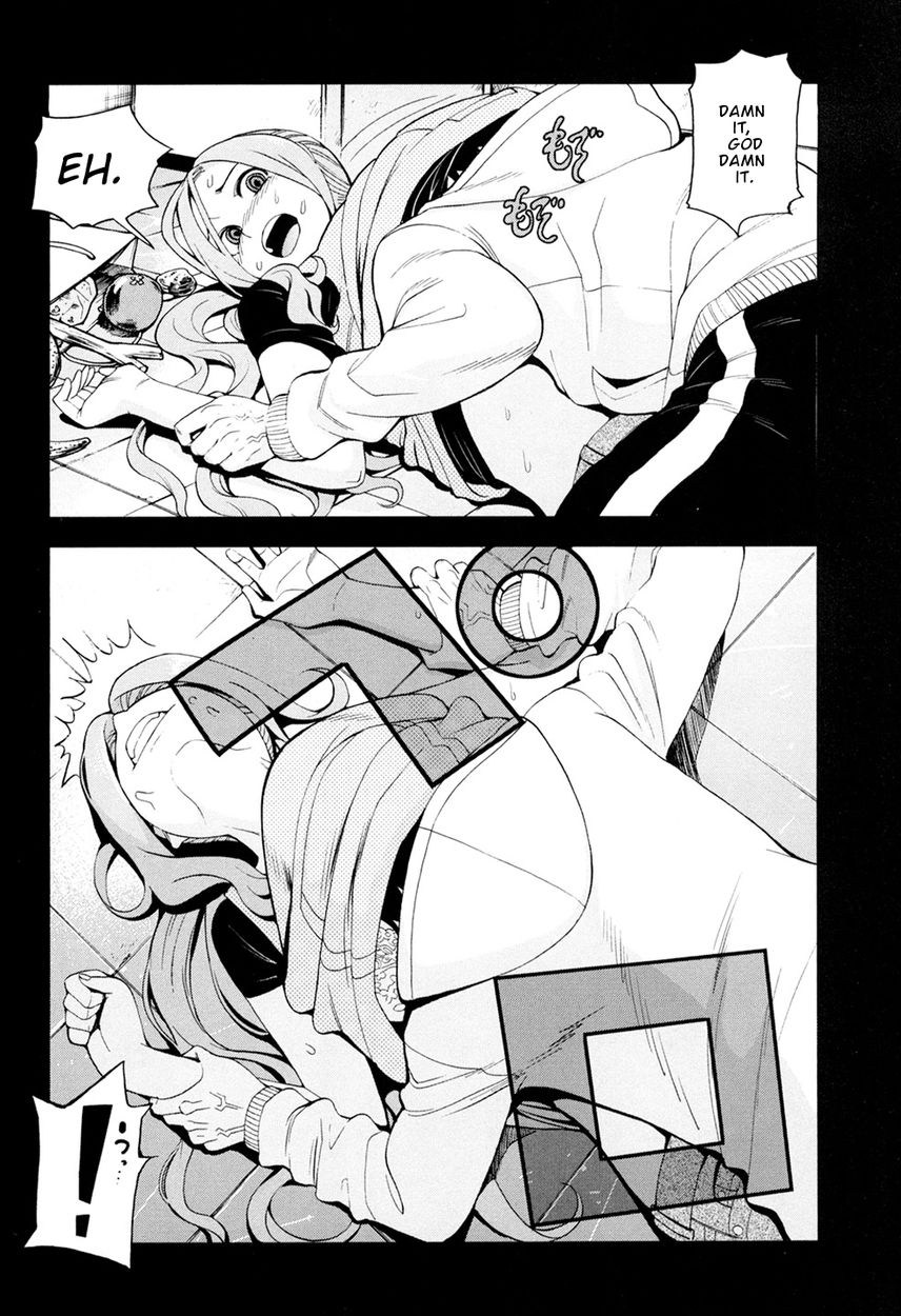 G Joushi! 13