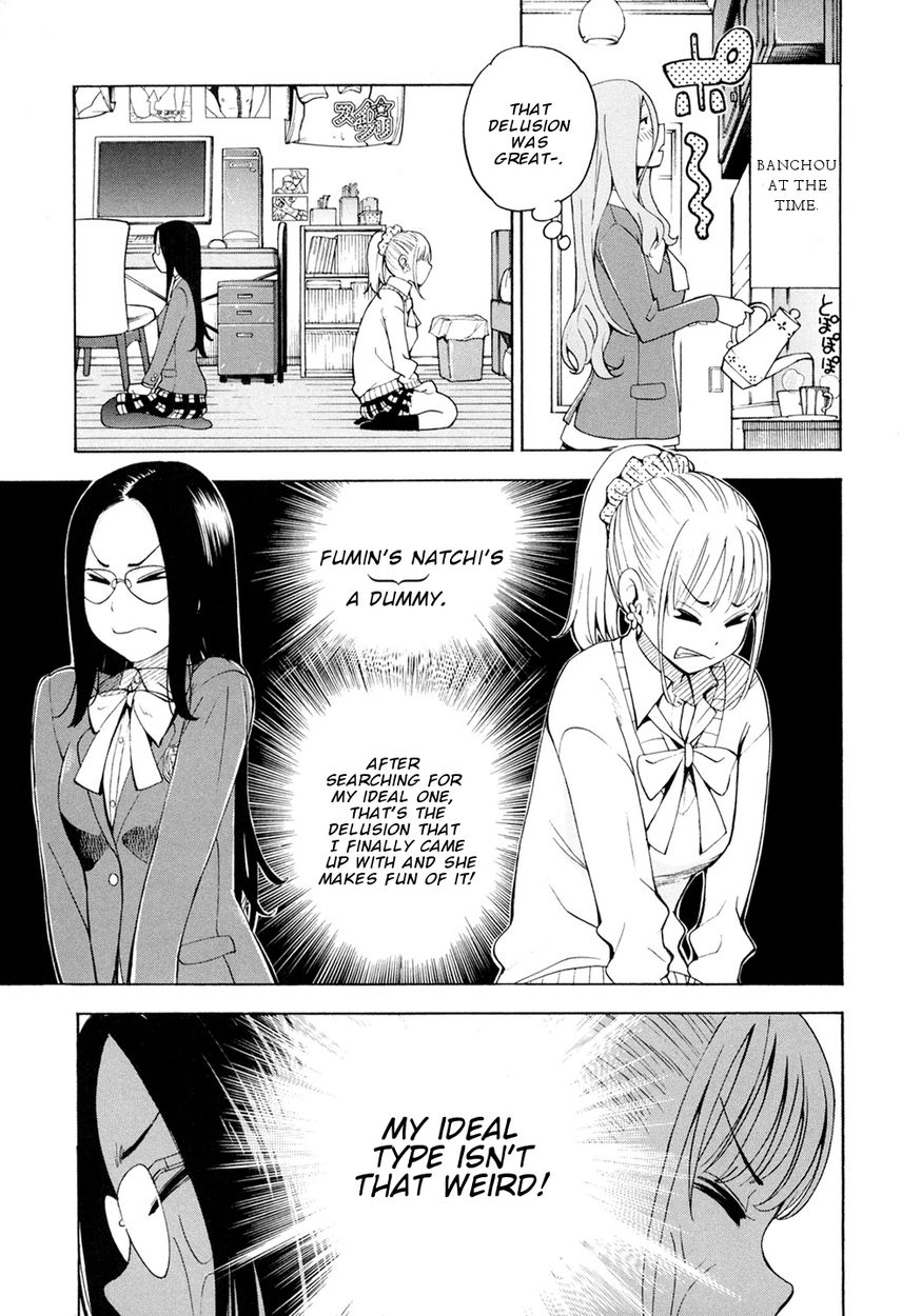 G Joushi! 26