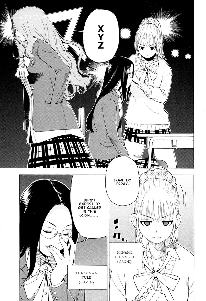 G Joushi! 4
