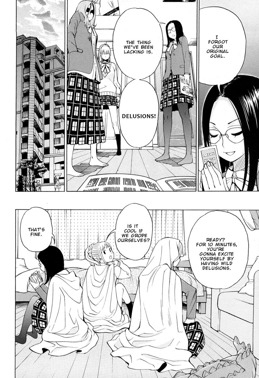 G Joushi! 9