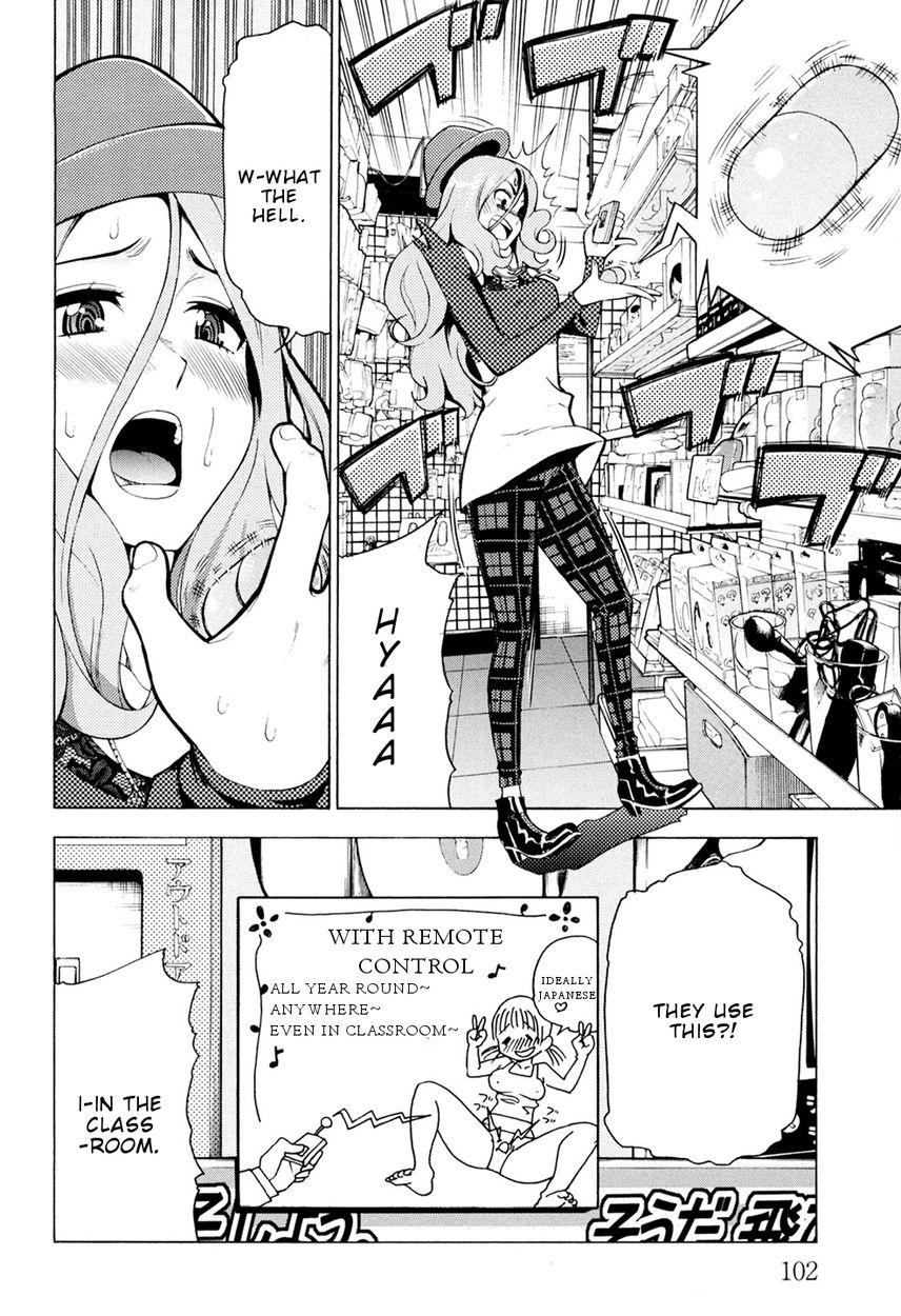 G Joushi! 11