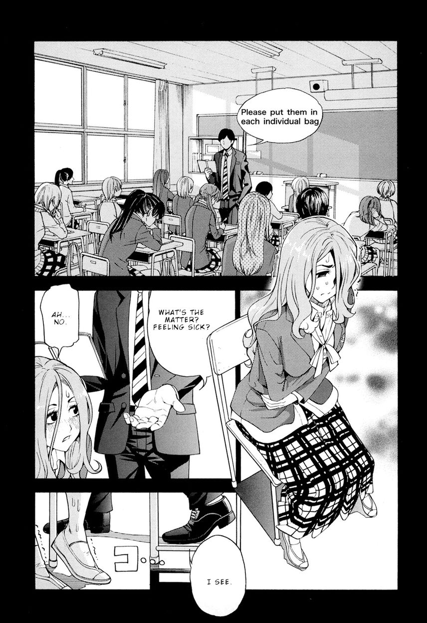 G Joushi! 12