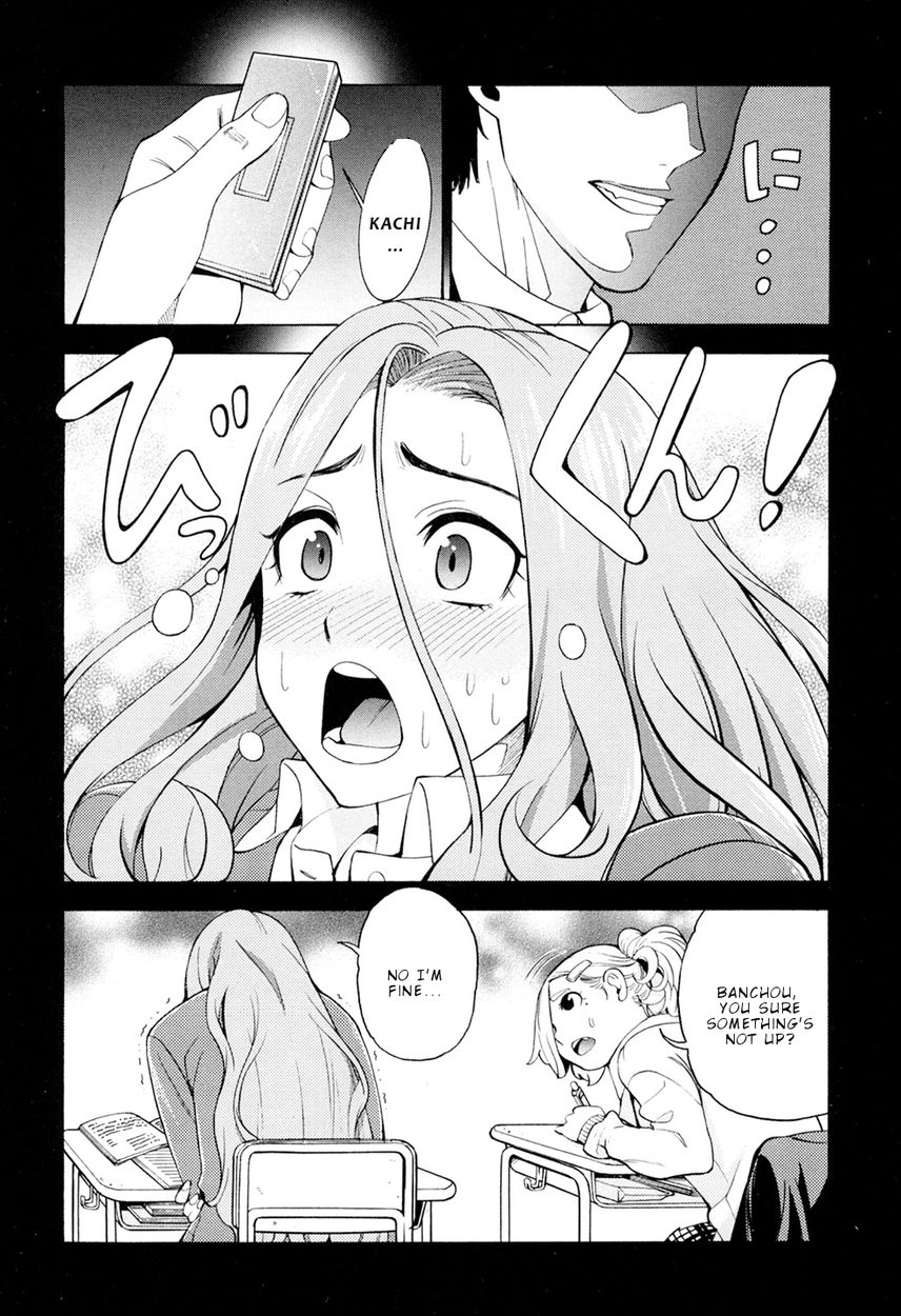 G Joushi! 13
