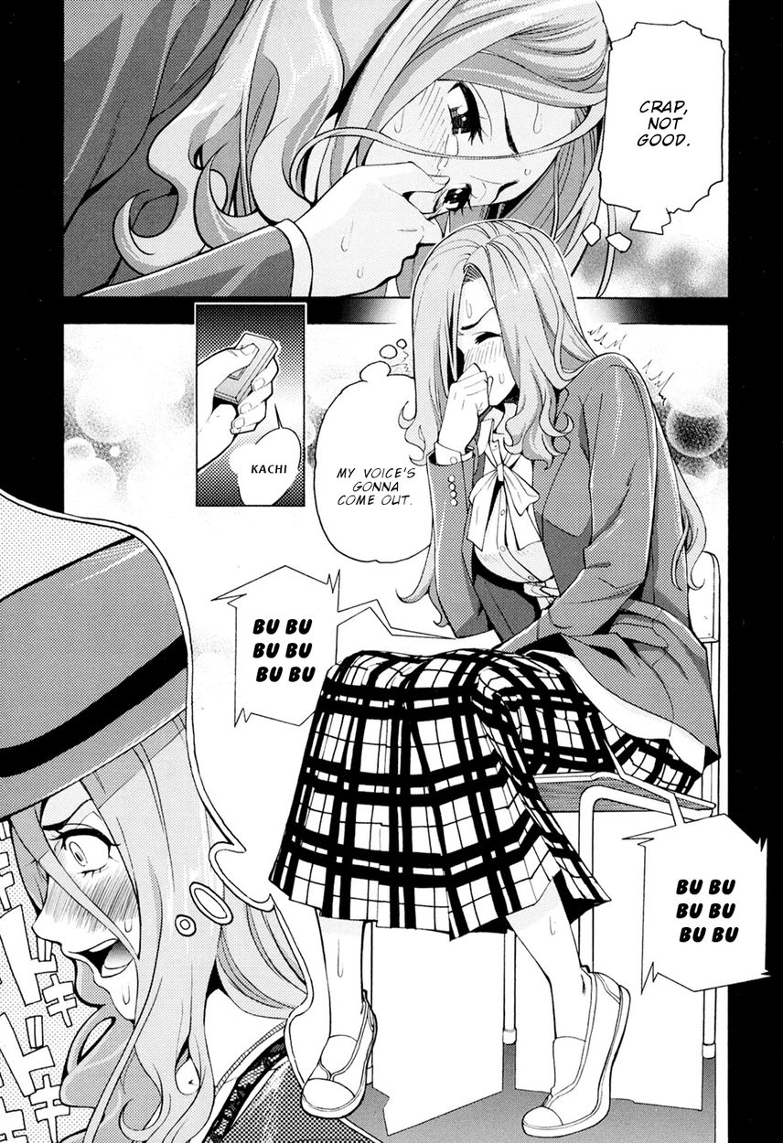 G Joushi! 14