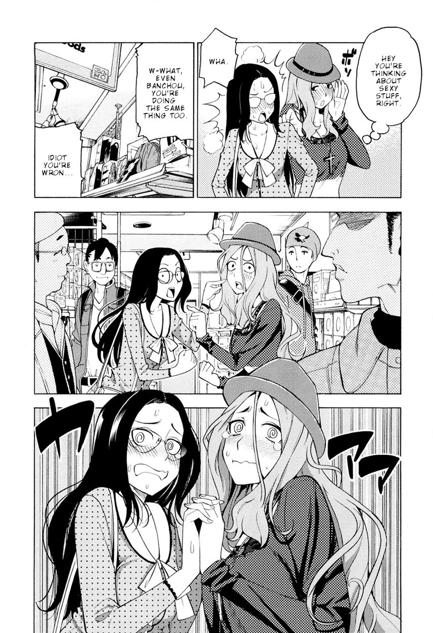 G Joushi! 19