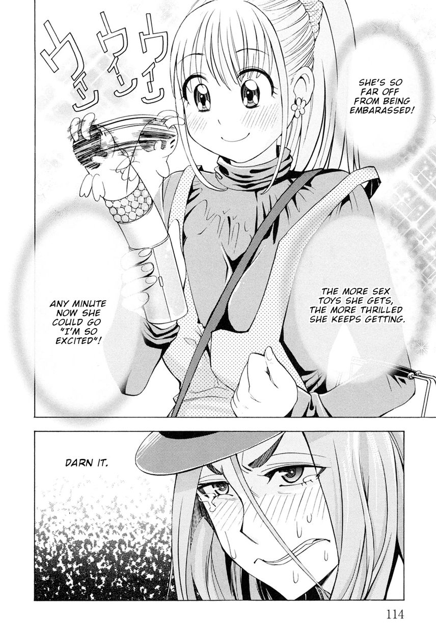 G Joushi! 23