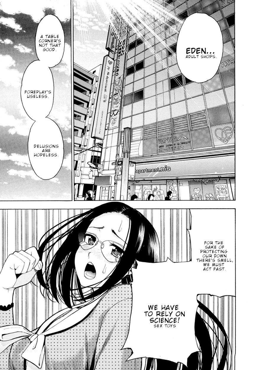 G Joushi! 4