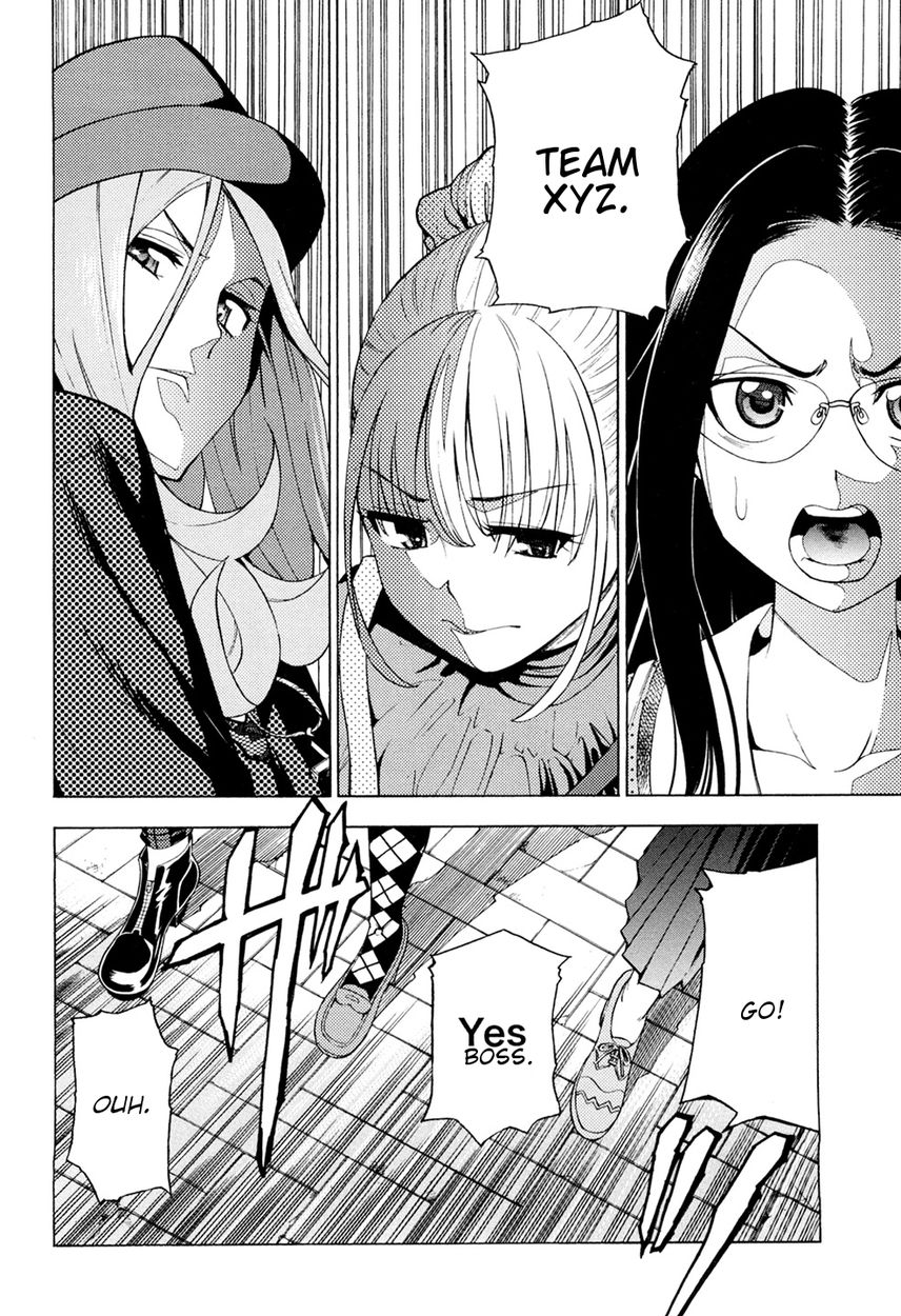 G Joushi! 5