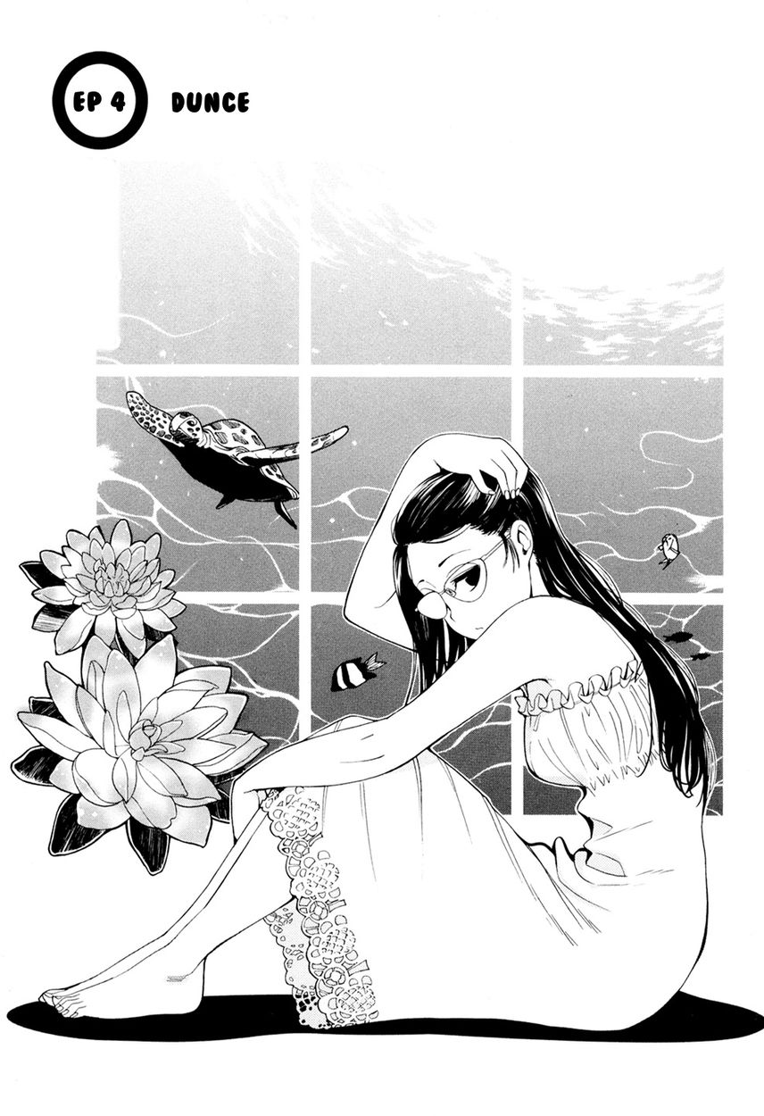 G Joushi! 1
