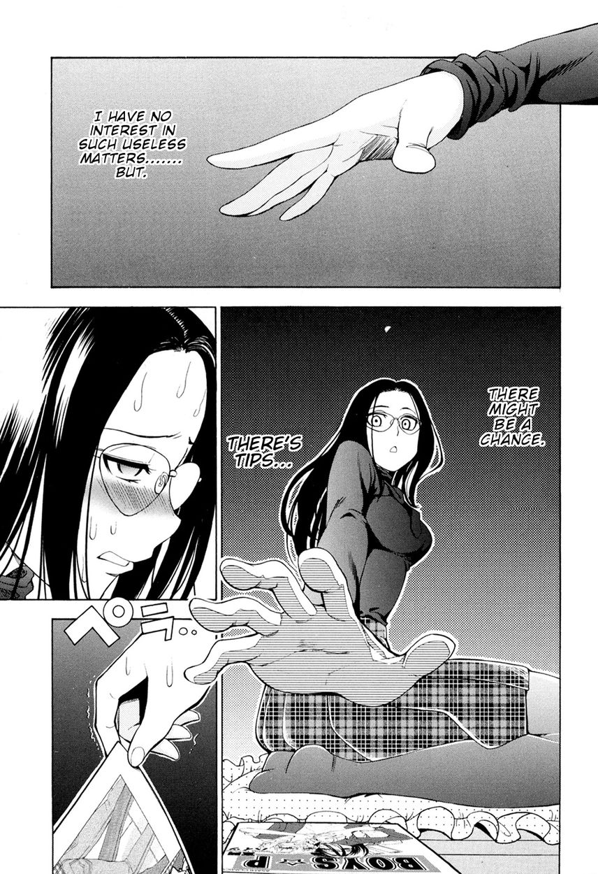G Joushi! 14