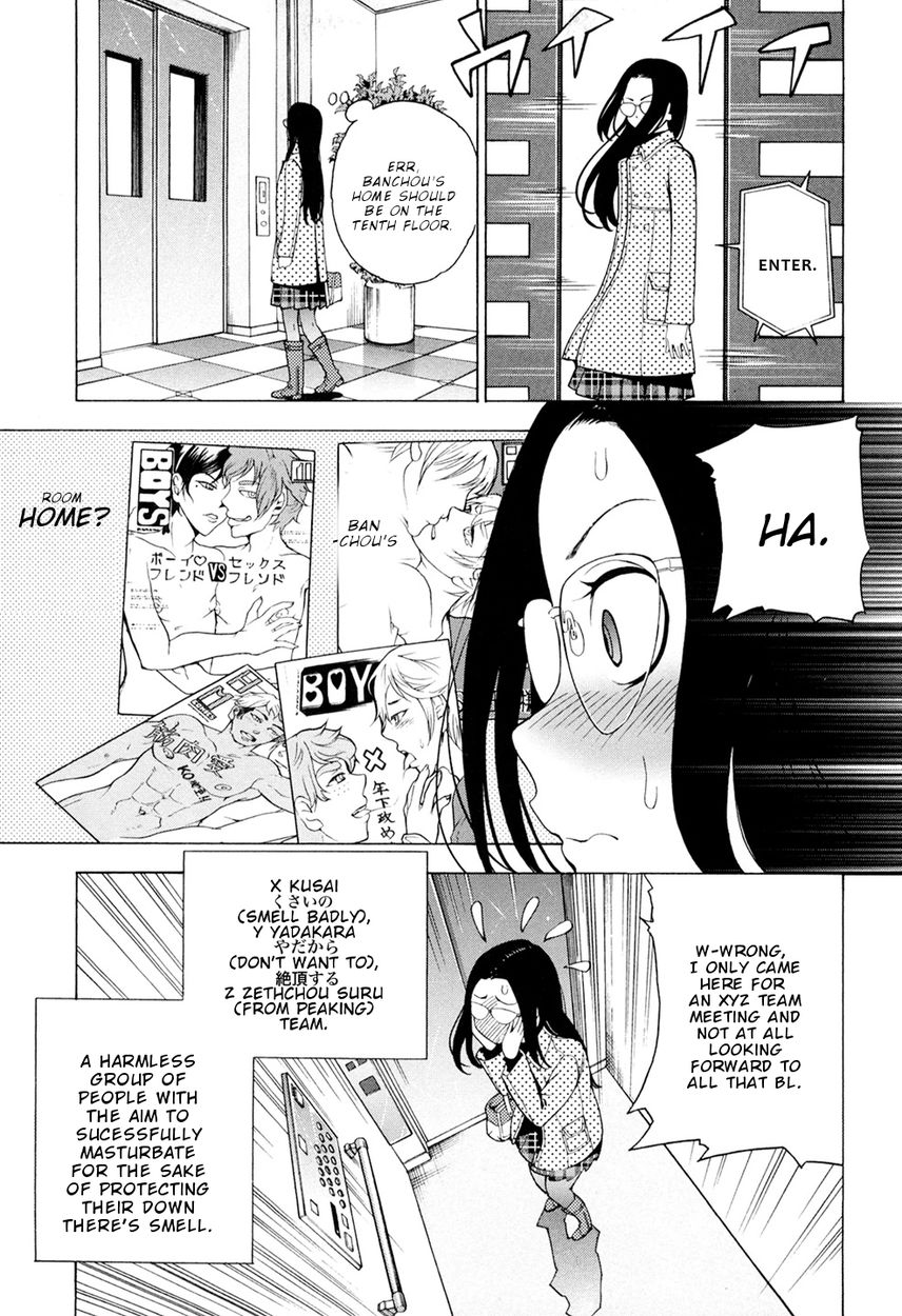 G Joushi! 4