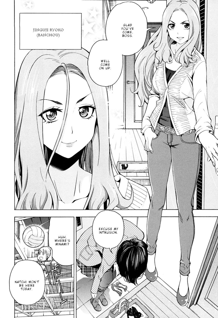 G Joushi! 5