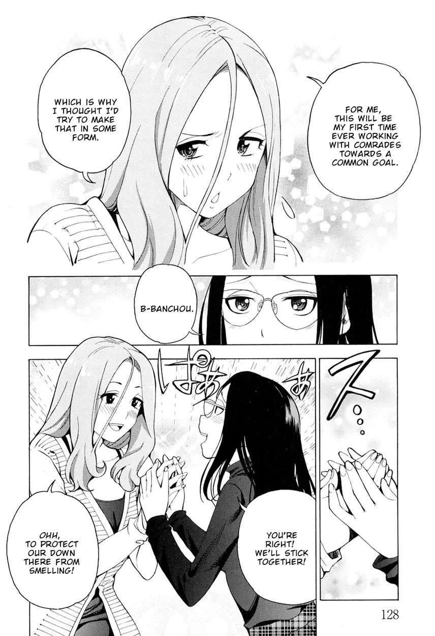 G Joushi! 9