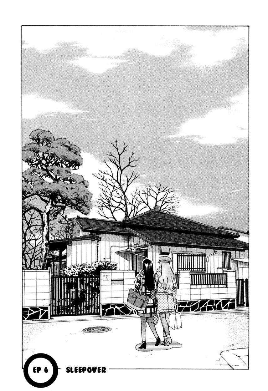 G Joushi! 1